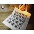 Paper Panda Screen Printed Tote Bag