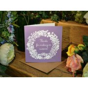 'Thanks For Making Me Awesome' Large Greeting Card